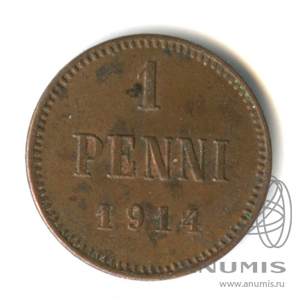 1 пенни 1914 — Для Финляндии. Вензель Николая II