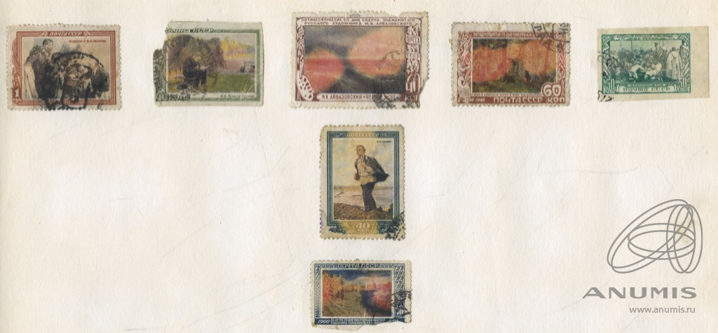 Марки наклеены. Как клеить марки на открытку. Книга с марками наклеены. В советское время марку приклеивали на лист из Абхазии и отправляли.