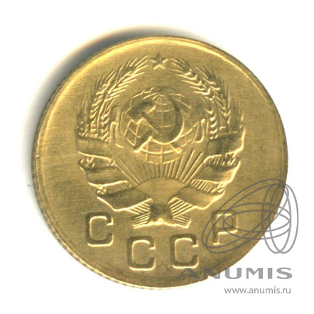 1 копейка 1936 — Без круговой надписи. Венок 7 лент
