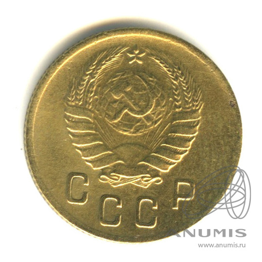 2 копейки 1937 — Венок 11 лент