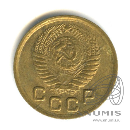 1 копейка 1950 — Венок 16 лент