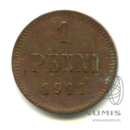 1 пенни 1911 — Для Финляндии. Вензель Николая II