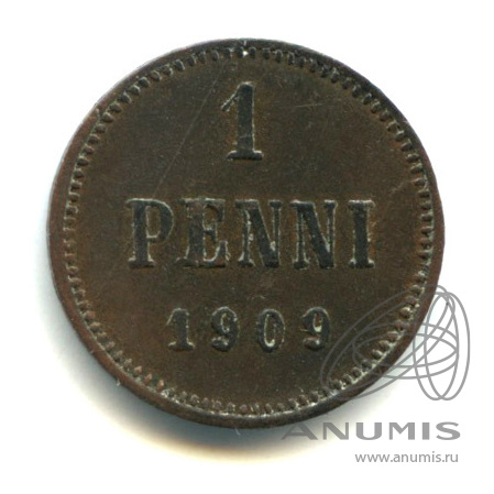 1 пенни 1909 — Для Финляндии. Вензель Николая II