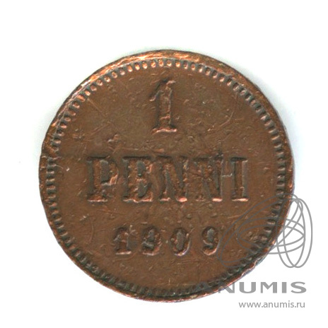 1 пенни 1909 — Для Финляндии. Вензель Николая II