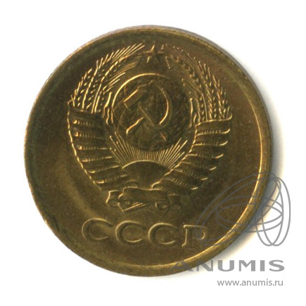 1 копейка 1980