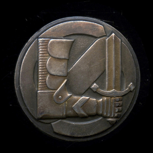 Знак «Щюцкора „Мастер“». Крепление: винт. Клейма. Номерной «17486». 18.8 гр
