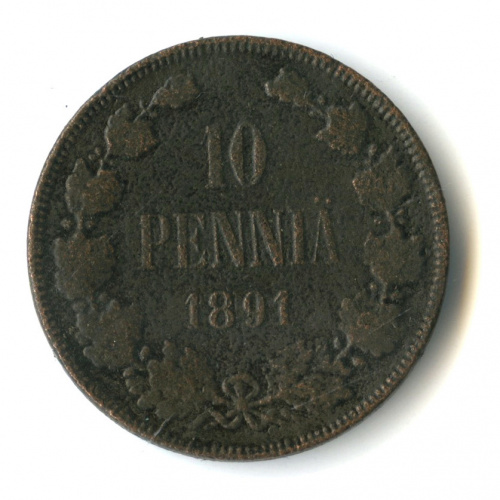 10 пенни — Для Финляндии. Вензель Александра III 1891