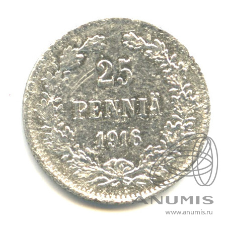 25 пенни 1916 S — Для Финляндии