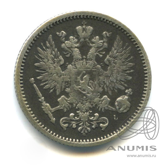50 пенни 1890 L — Для Финляндии