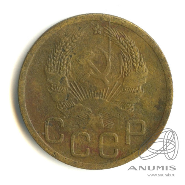 3 копейки 1935 — Венок 7 лент. Без круговой надписи. л/c: Звезда выпуклая (фигурная) (л/c: Звезда выпуклая (фигурная))