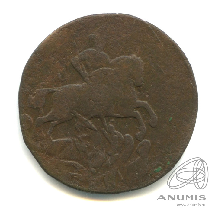 1 копейка 1759 — Вензель императрицы Елизаветы