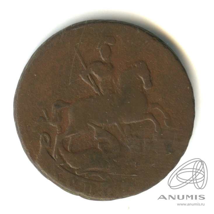 1 копейка 1759 — Вензель императрицы Елизаветы