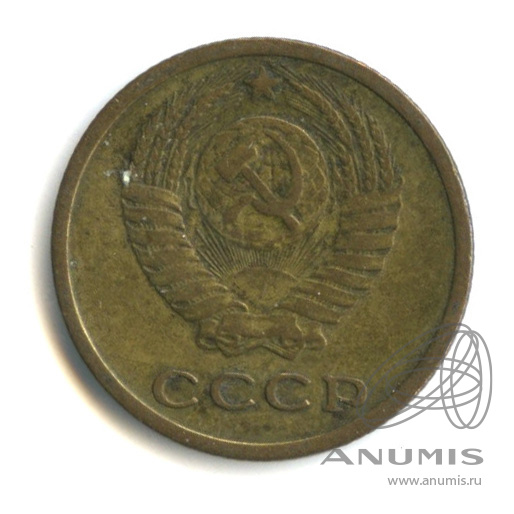 2 копейки 1964