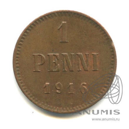 1 пенни 1916 — Для Финляндии. Вензель Николая II