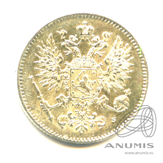 50 пенни 1916 S — Для Финляндии - Яркий штемпельный блеск