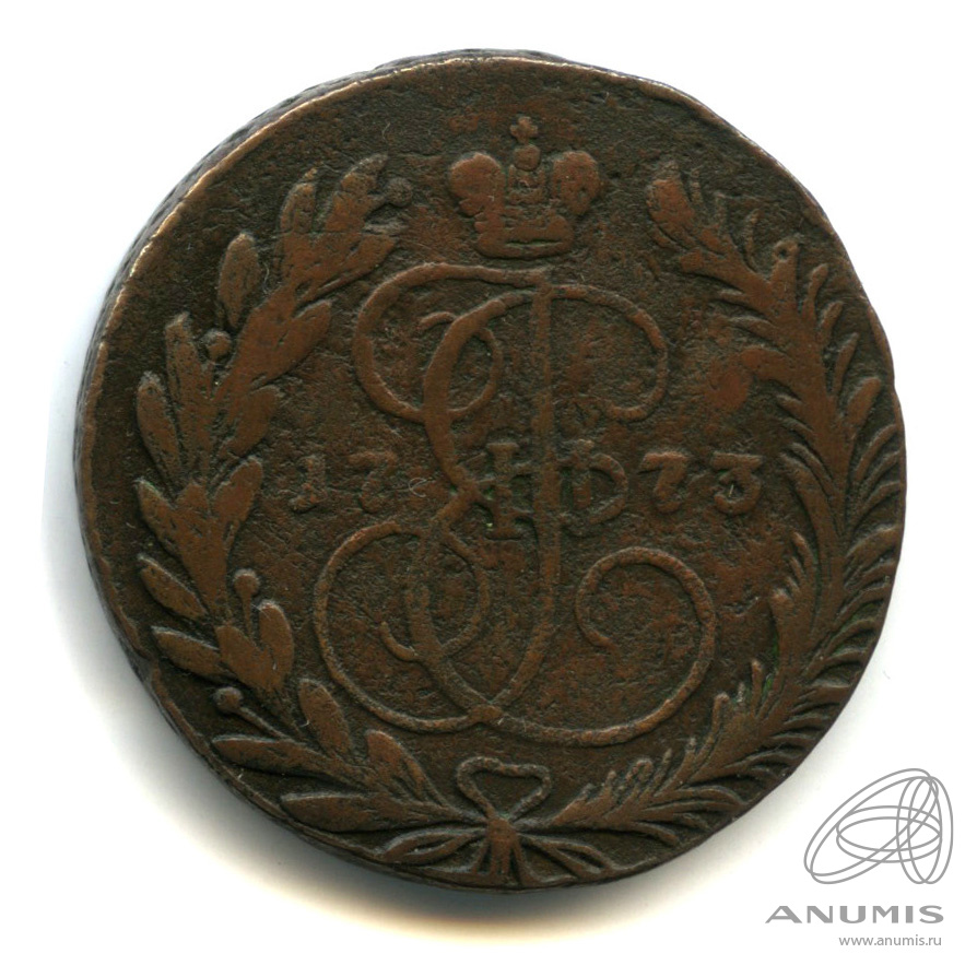 2 копейки 1773 ЕМ