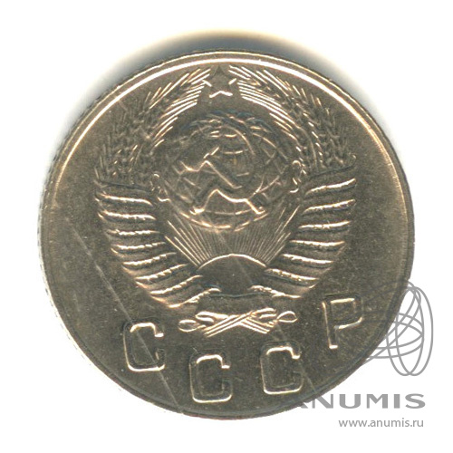 10 копеек 1948 — Венок 16 лент. Разновидность № 94