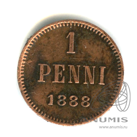 1 пенни 1888 — Для Финляндии. Вензель Александра III