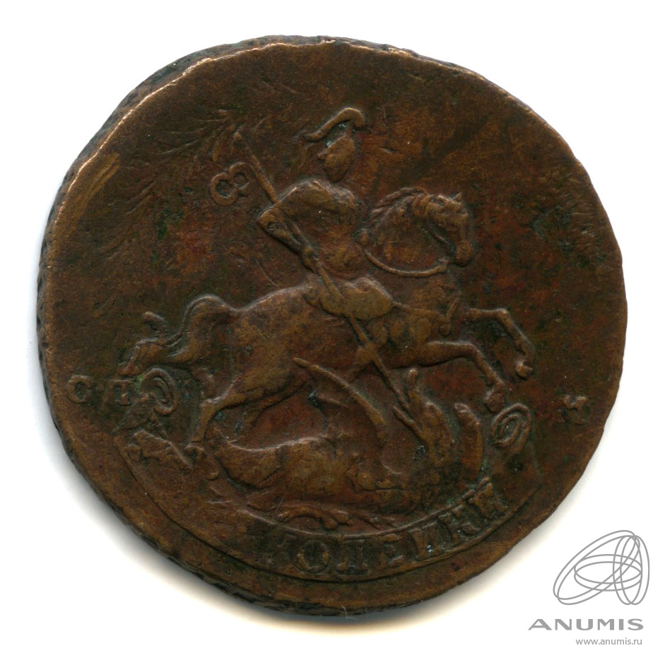 2 копейки 1763 СП М — Гурт: сетка (Гурт: сетка)