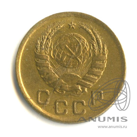 1 копейка 1940 — Венок 11 лент