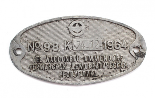 Вагонная табличка. 1964 г. 15 см