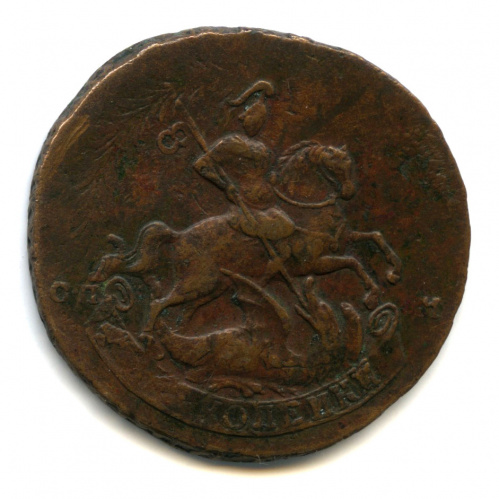 2 копейки — Гурт: сетка 1763 СП М