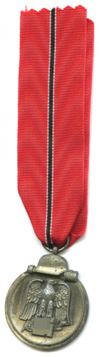 Медаль «За зимнюю кампанию на Востоке 1941/42». Тяжелая