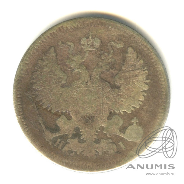 20 копеек 1869 СПБ НI — Орел 3 типа (Орел 3 типа)