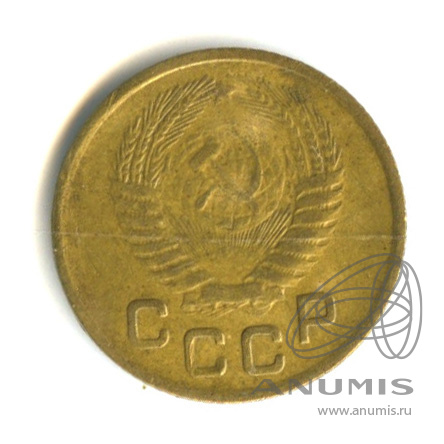 1 копейка 1954 — Венок 16 лент