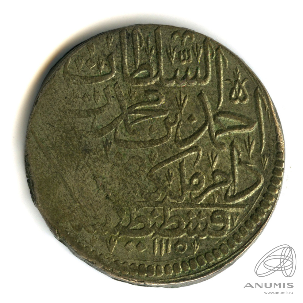 Монета Османская Империя 30 пара 1687. Монета Османская Империя Ахмед III. Золотые монеты Ахмеда III 1703 Г.. Золотые монеты Османской империи.