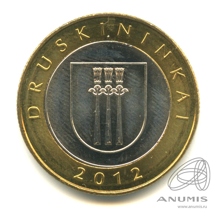 Литва 2012. Литва. Зарасай литва википедия. Монеты литвы 2 лита. Футбол литва 1995.