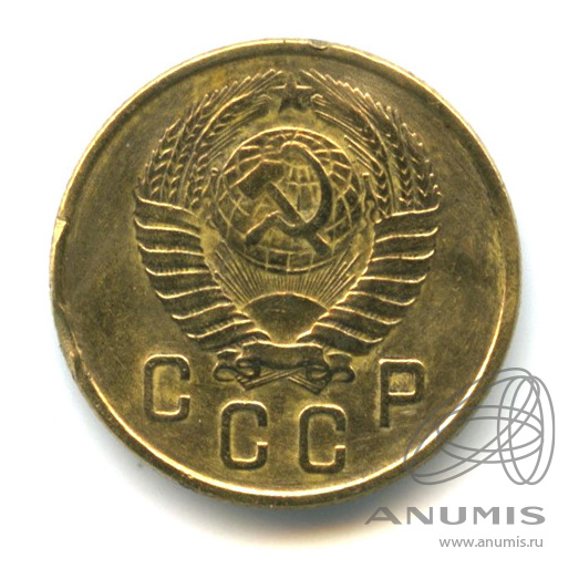 2 копейки 1957 — Венок 15 лент