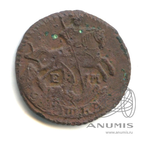 Полушка (¼ копейки) 1767 ЕМ — (¼ копейки) - Вензель императрицы Екатерины II Великой
