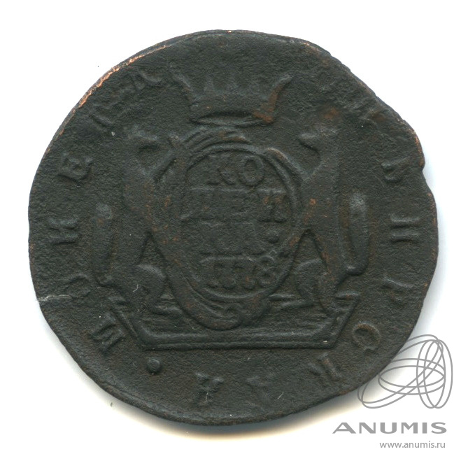 1 копейка 1778 КМ — Сибирская монета