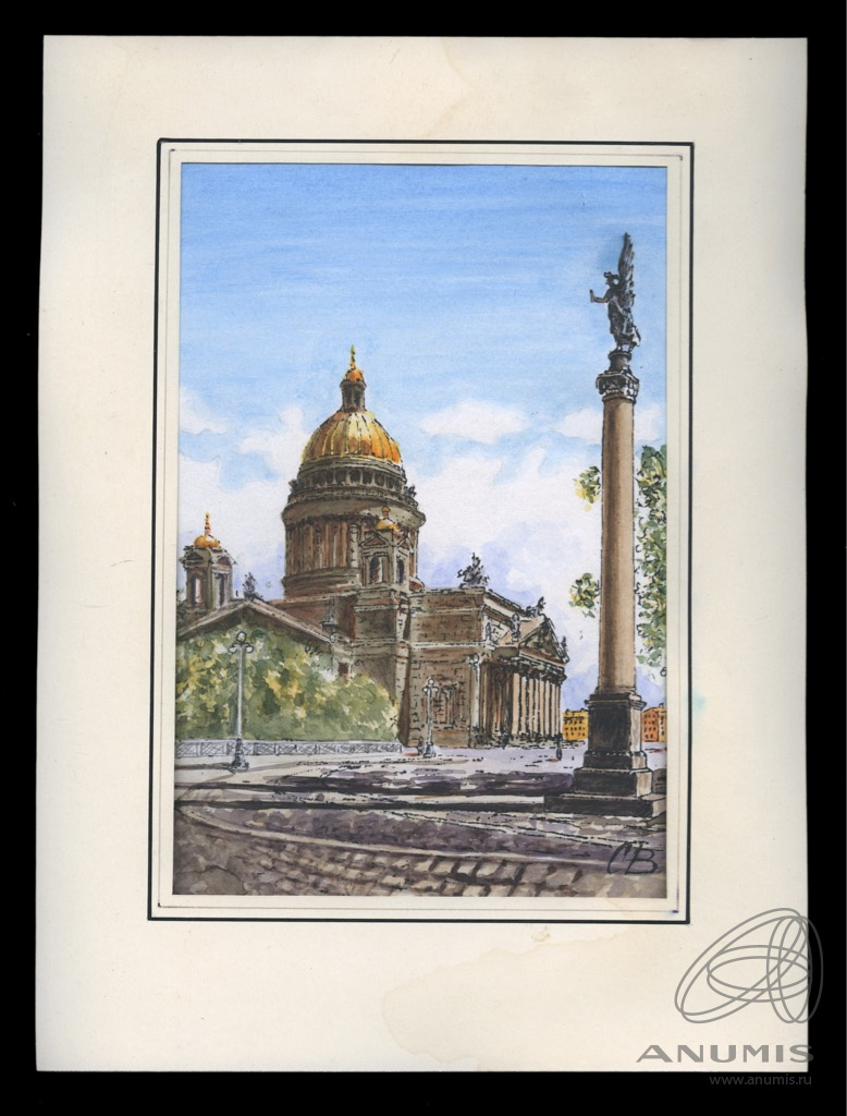 Рисунок «Исаакиевский собор» Акварель Размер 23,5×17,5 см. Лот №3615 ...