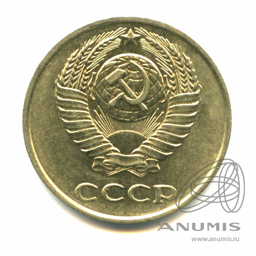 10 копеек 1979 — Яркий штемпельный блеск