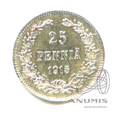 25 пенни 1915 S — Для Финляндии - Яркий штемпельный блеск