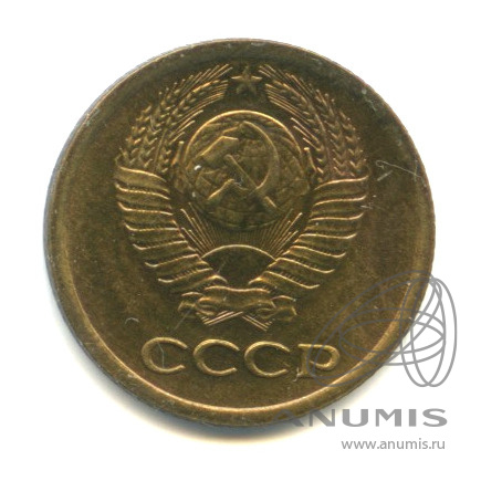 1 копейка 1973