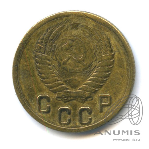 2 копейки 1956 — Венок 16 лент. Федорин № 101