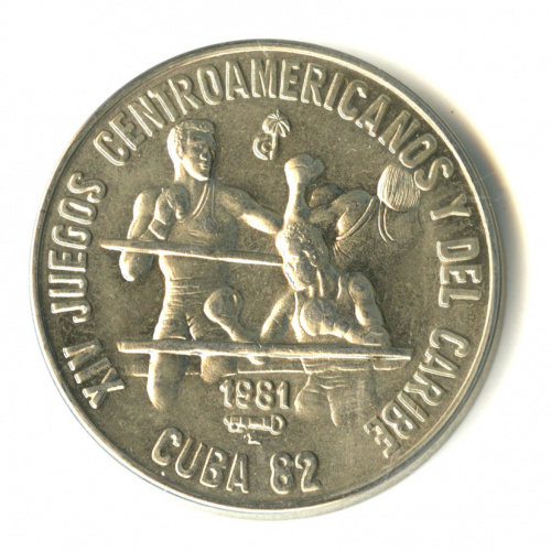 1 Песо Куба 1981 Купить В Москве