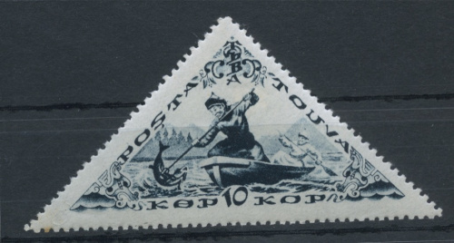 Негашёная марка «Ловля рыбы острогой», *. редкая 1941