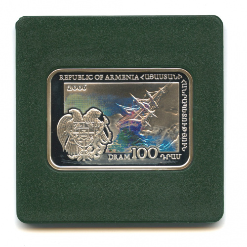 100 драмов — Иван Айвазовский. Художники. 2006. С сертификатом. В футляре