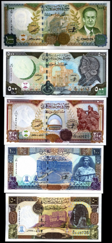 Комплект банкнот 50 — 1000 фунтов 1997−98