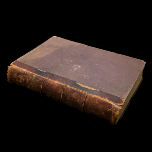Книга «Французско-русский словарь». г. Санкт-Петербург. 970 стр 1900