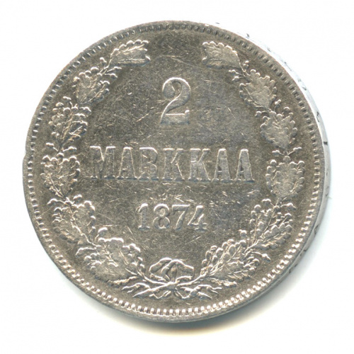 2 марки — Для Финляндии 1874 S