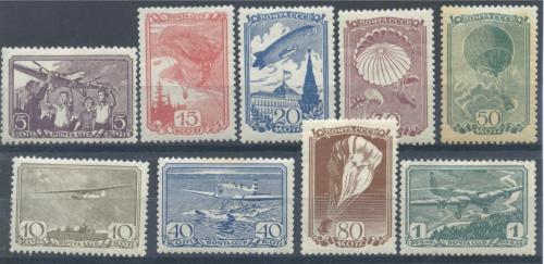 Лот почтовых марок «Авиационный спорт». 9 шт. Серия 1938
