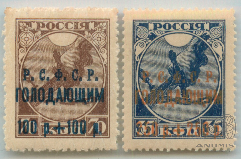 Рубль 35 копеек. Советские 100 рублей голубые.