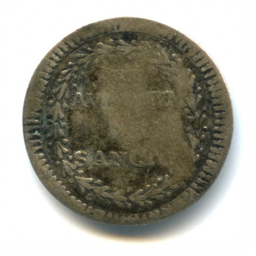1 гроссо 1784. Диаметр 1,9 см