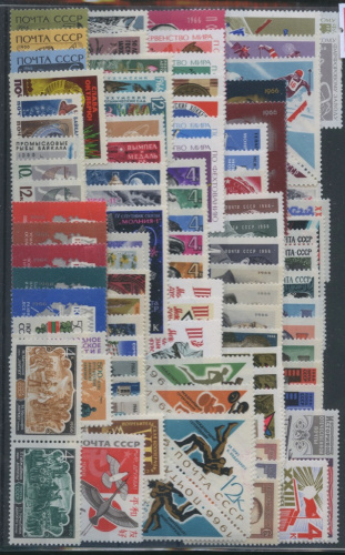 Лот почтовых марок, сцепок, блоков 1966
