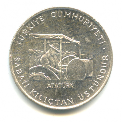 150 лир — ФАО 1978 r